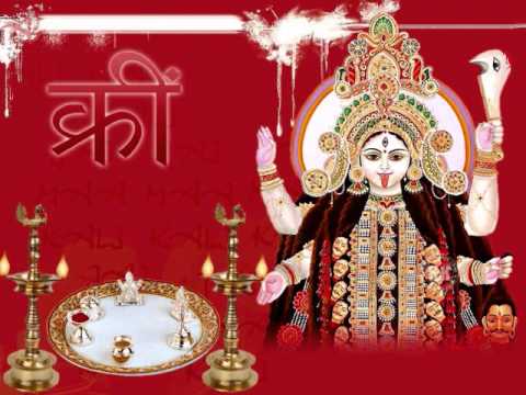 O Maa Devi Maa - Song Cover Image