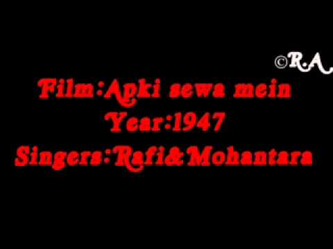 Main Teri Tu Mera - Song Cover Image