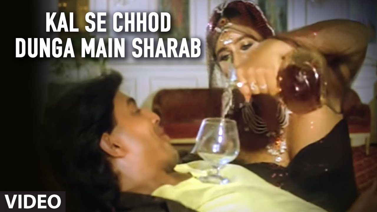 Kal Se Chhod Dunga Main Sharab - Song Cover Image