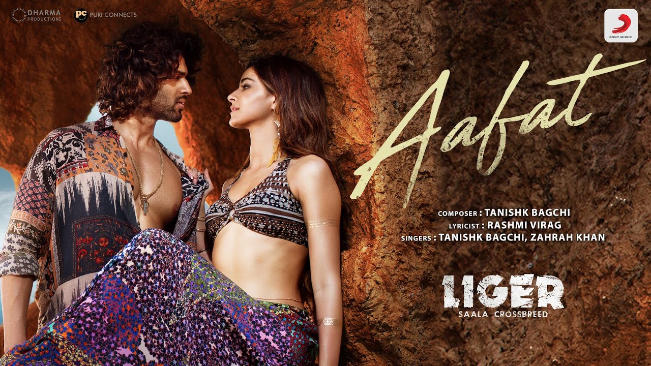 Aafat - Song Cover Image