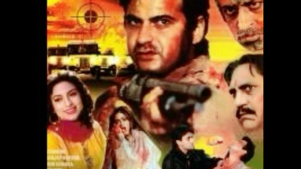 Ek Baar Beta Mujhe - Song Cover Image