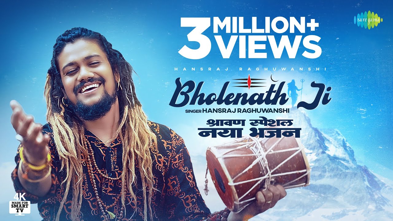 Bholenath Ji - Song Cover Image