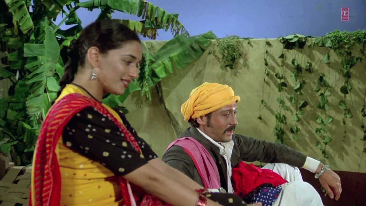 Ho Rama Haye Re - Song Cover Image