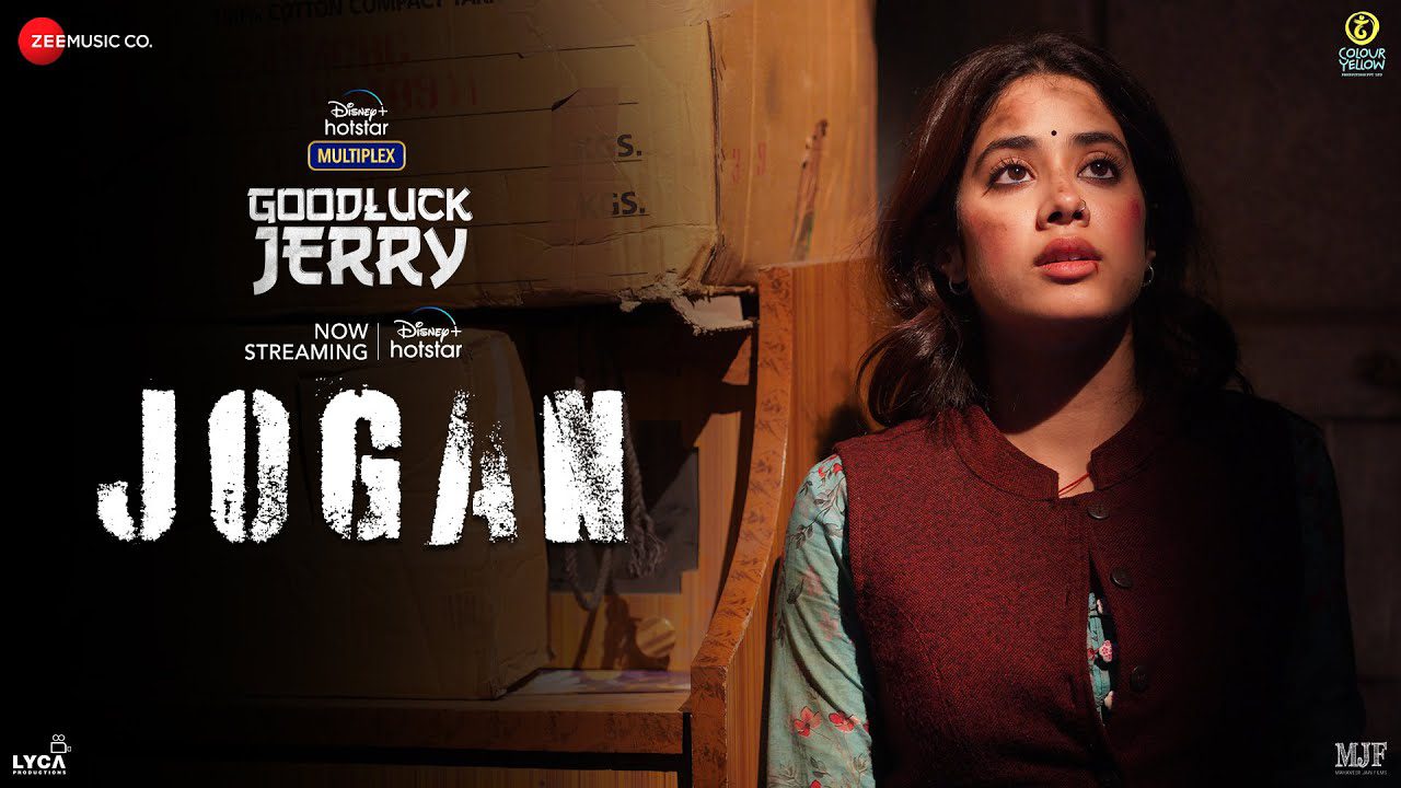 Jogan - Song Cover Image