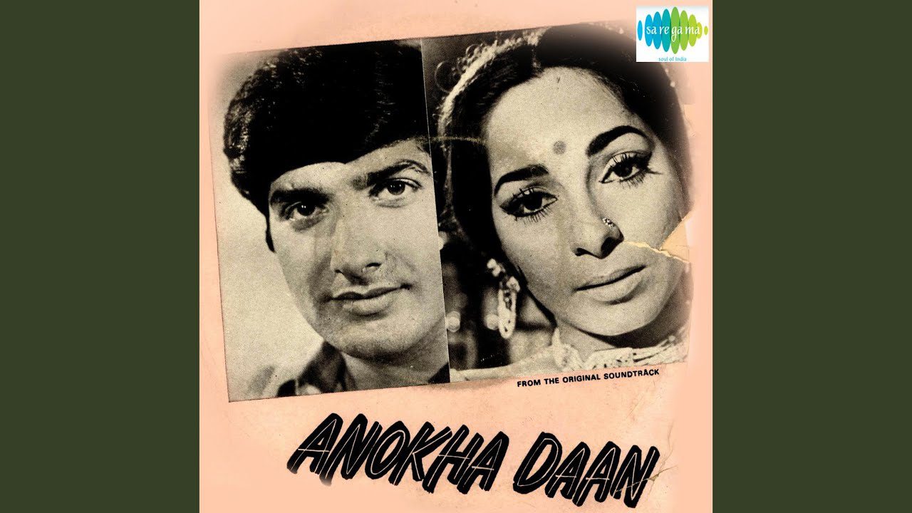 Mana Ki Hai Zindagi Yeh Safar - Song Cover Image