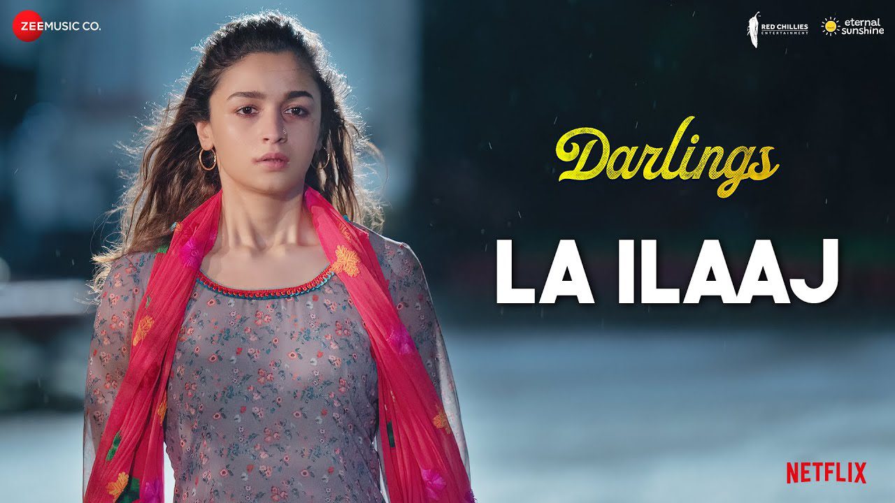 La Ilaaj - Song Cover Image
