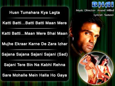 Husna Tumhara Kya Lagata Hai - Song Cover Image
