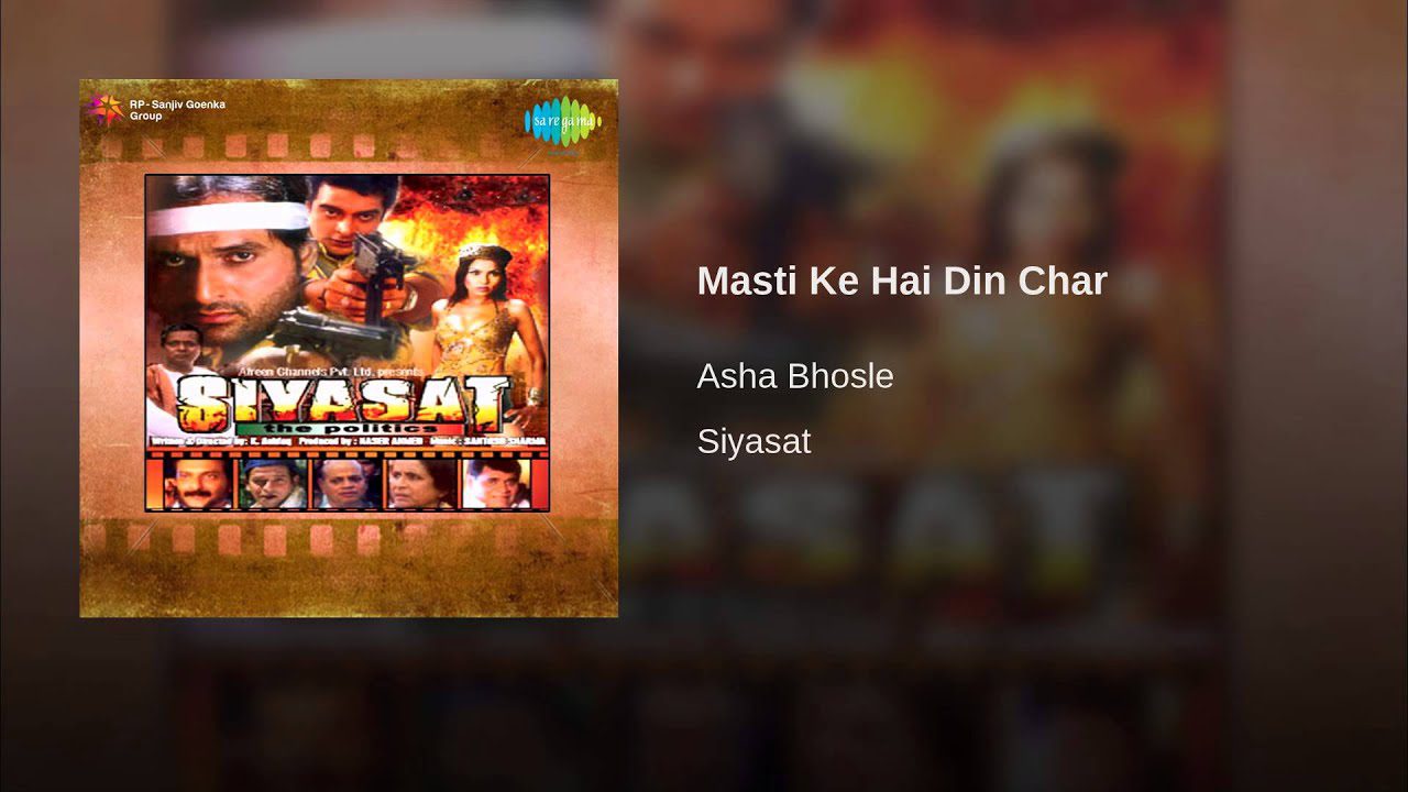 Masti Ke Hain Din Char - Song Cover Image