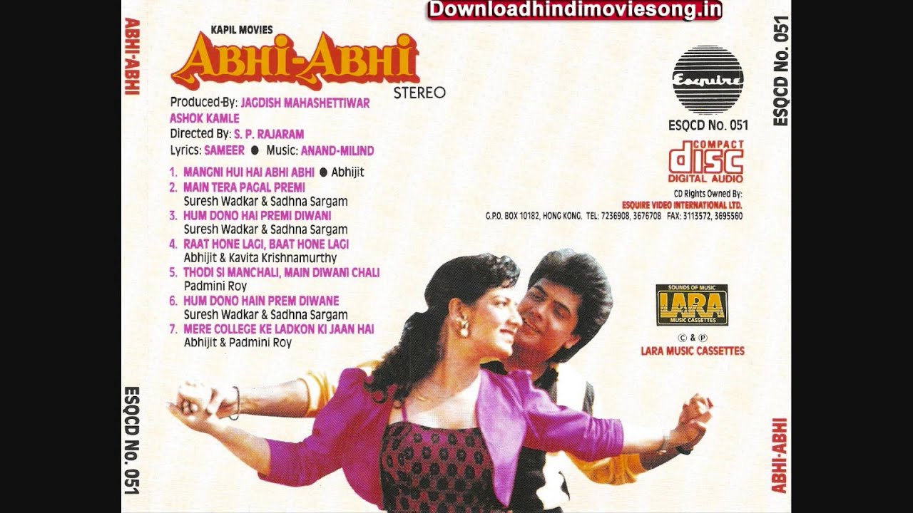Main Tera Pagal Premi - Song Cover Image