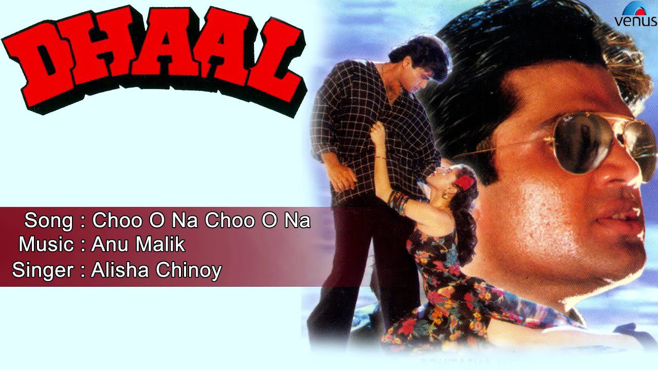 Chhoo O Na Chhoo O Na - Song Cover Image
