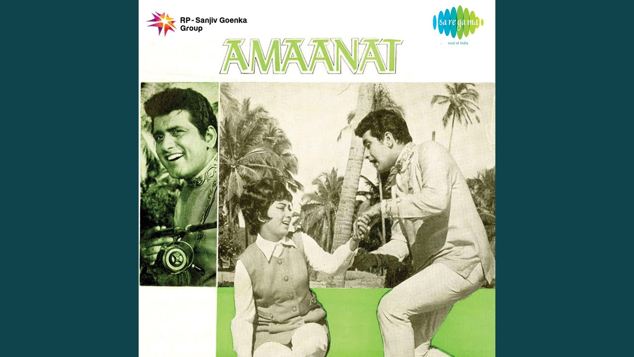 Bhus Bhar Diya Meri Chaahat Me - Song Cover Image