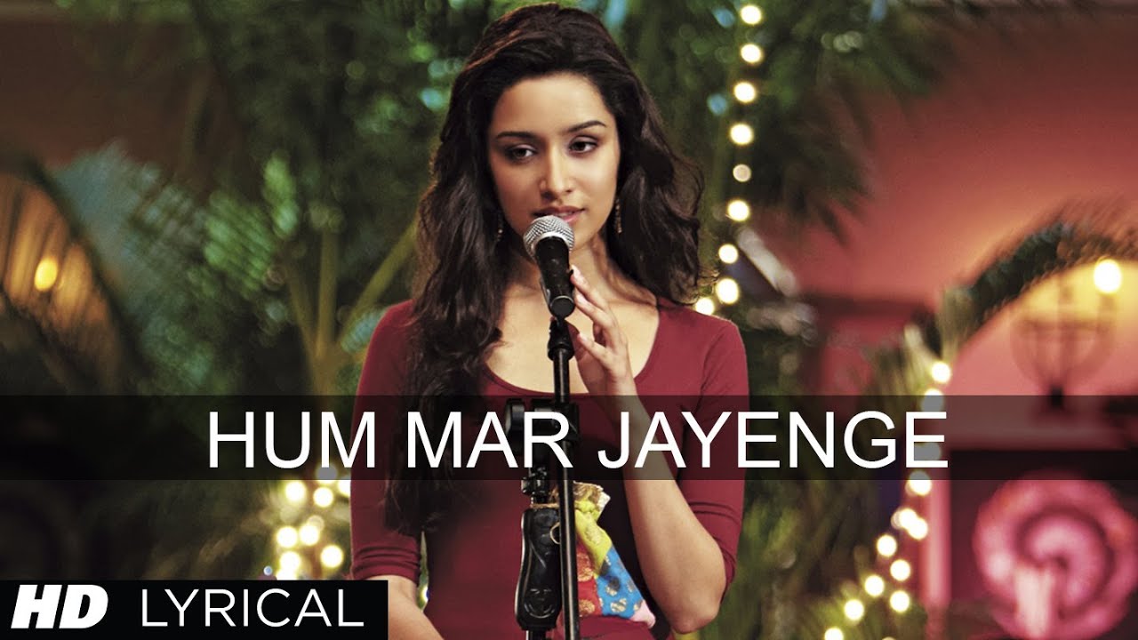 Hum Mar Jayenge - Song Cover Image