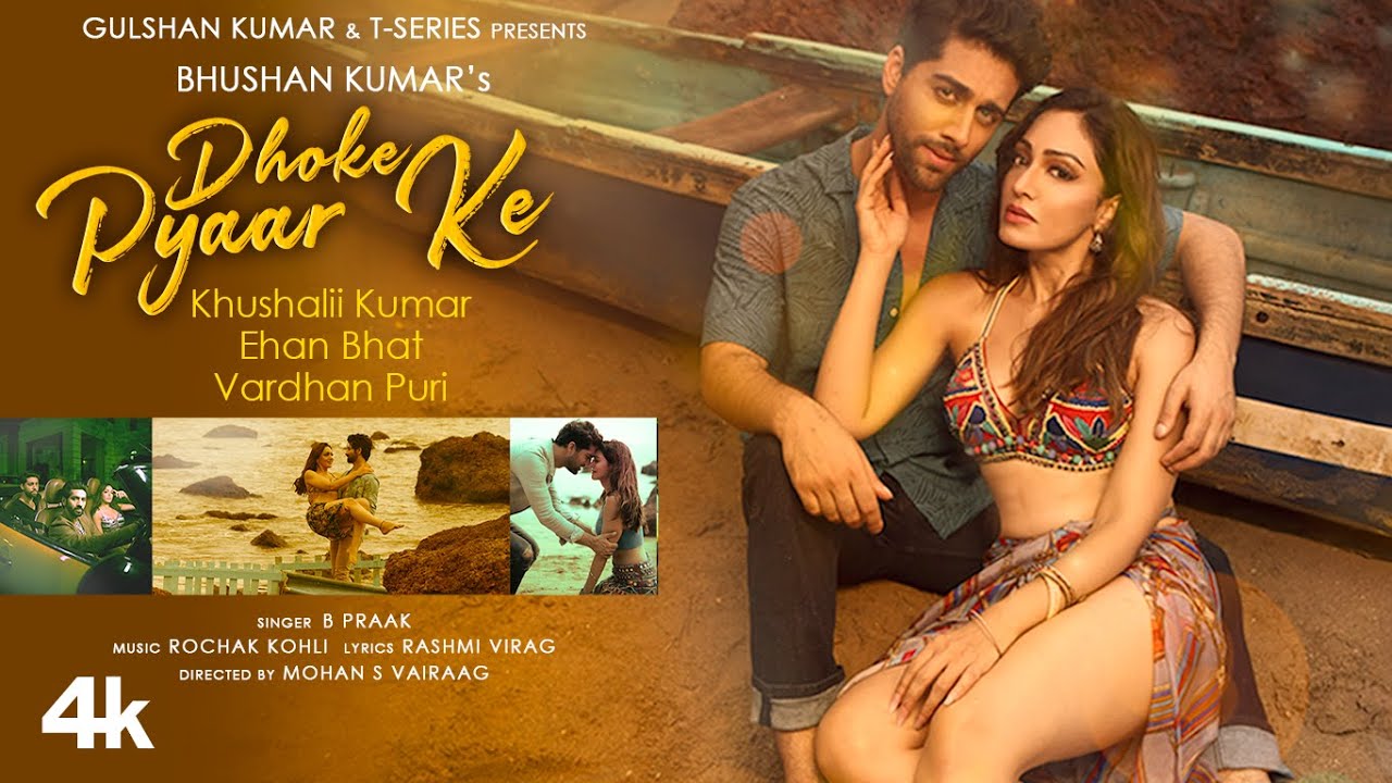 Dhoke Pyaar Ke - Song Cover Image