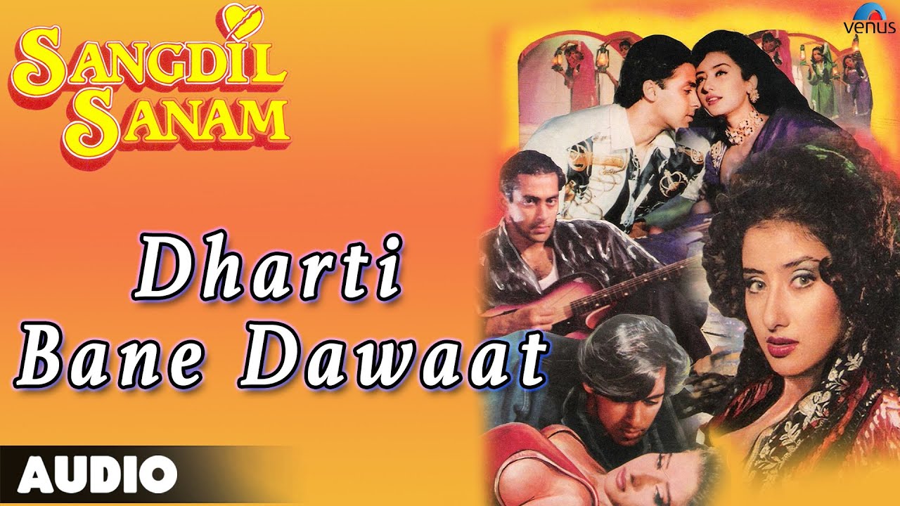 Dharti Bane Dawaat - Song Cover Image