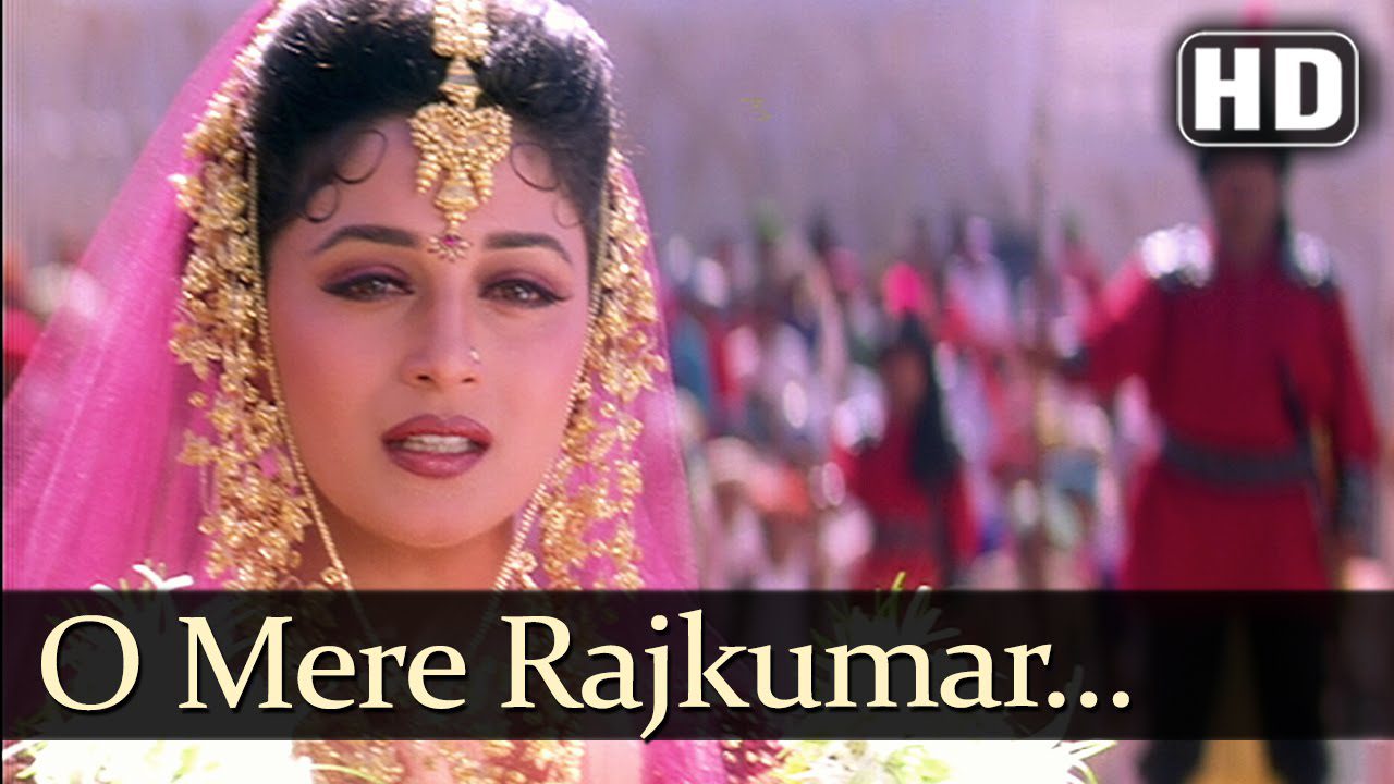 O Mere Rajkumar - Song Cover Image
