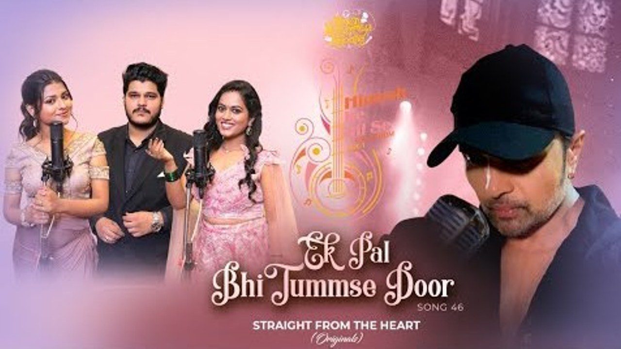 Ek Pal Bhi Tummse Door - Song Cover Image