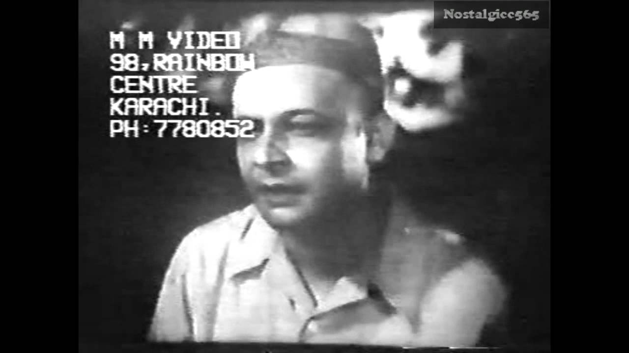 Balayein Loo Main - Song Cover Image