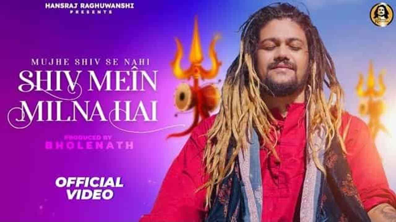 Shiv Mein Milna Hai - Song Cover Image