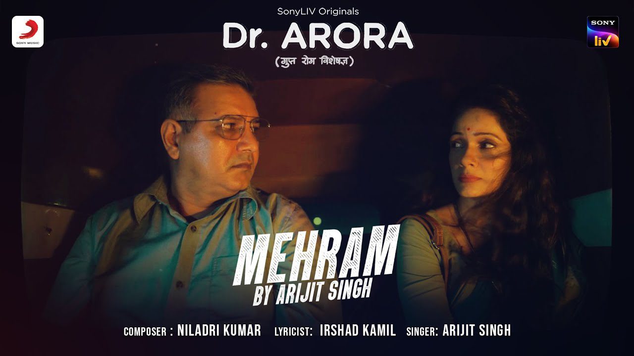 Mehram - Song Cover Image