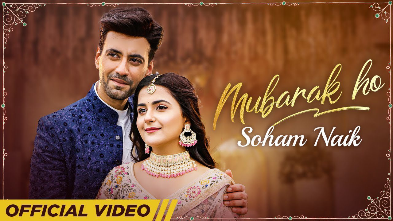Mubarak Ho - Song Cover Image