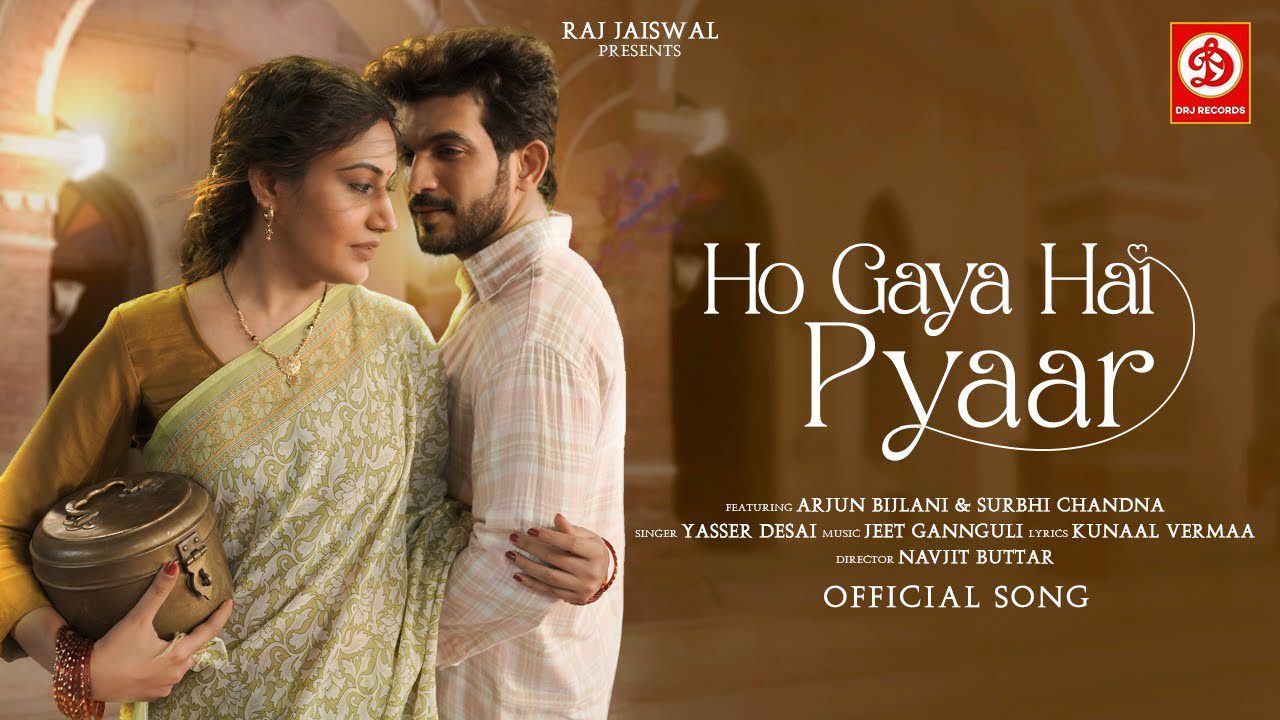 Ho Gaya Hai Pyaar - Song Cover Image
