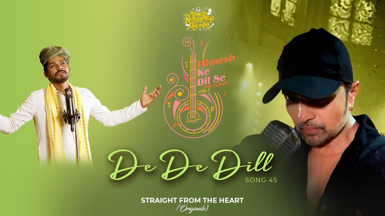 De De Dill - Song Cover Image