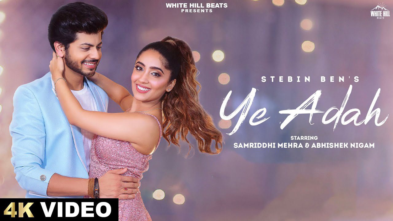 Ye Adah - Song Cover Image