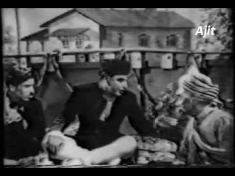Suno Meri Sarkar - Song Cover Image