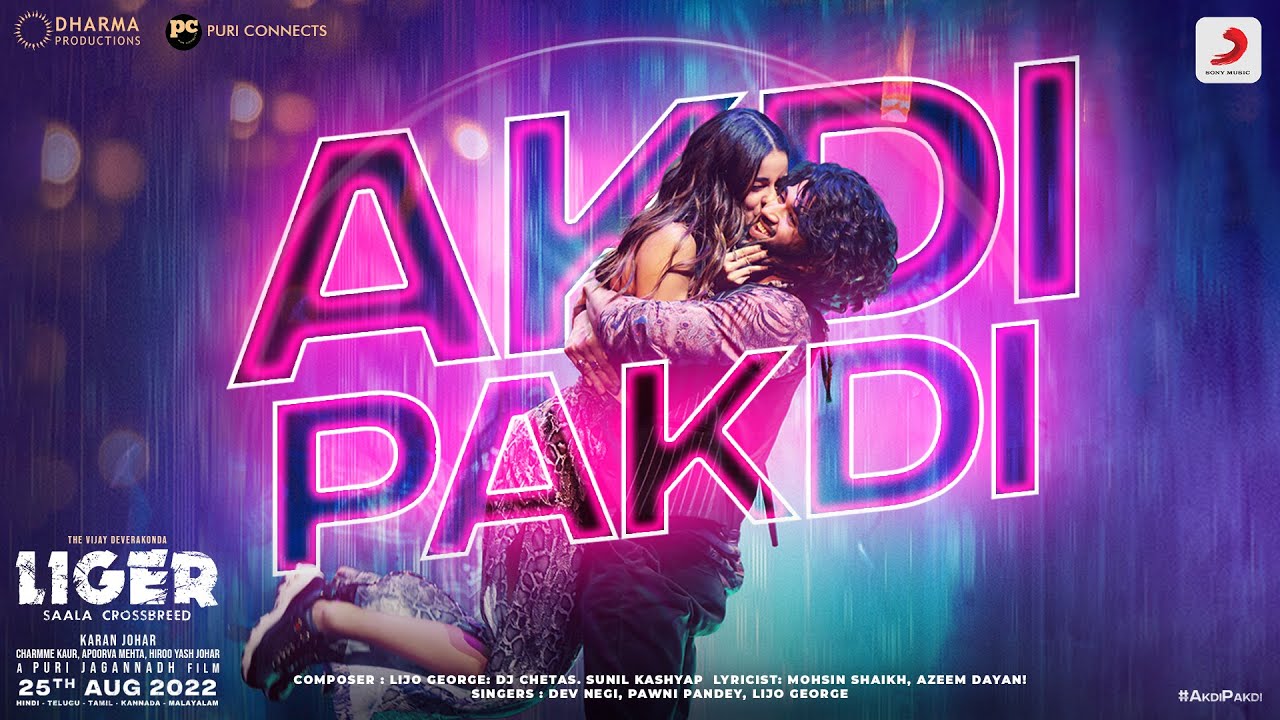 Akdi Pakdi - Song Cover Image