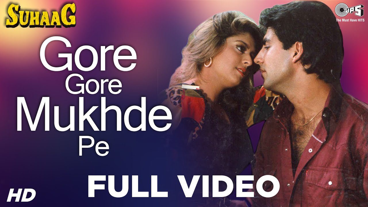 Gore Gore Mukhde Pe Kala Kala Chasma - Song Cover Image