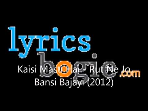 Kaisi Masti Hai - Song Cover Image