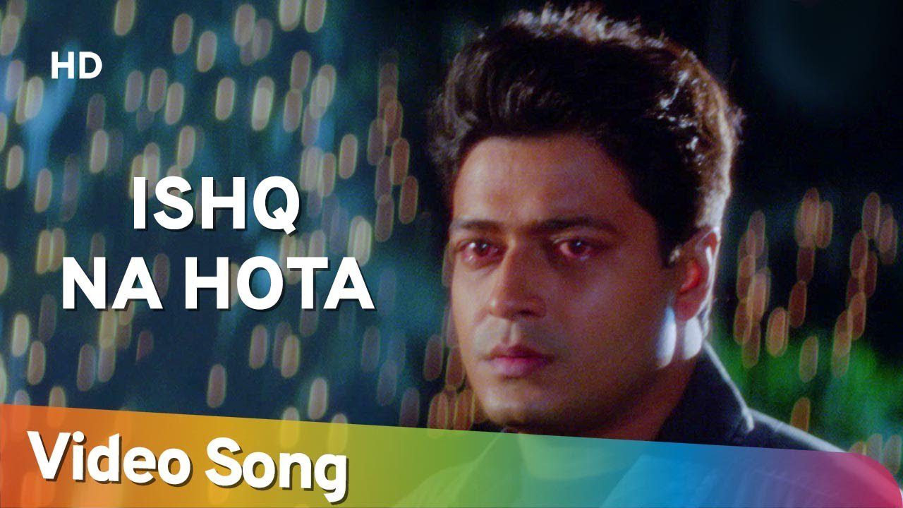 Ishq Na Hota - Song Cover Image
