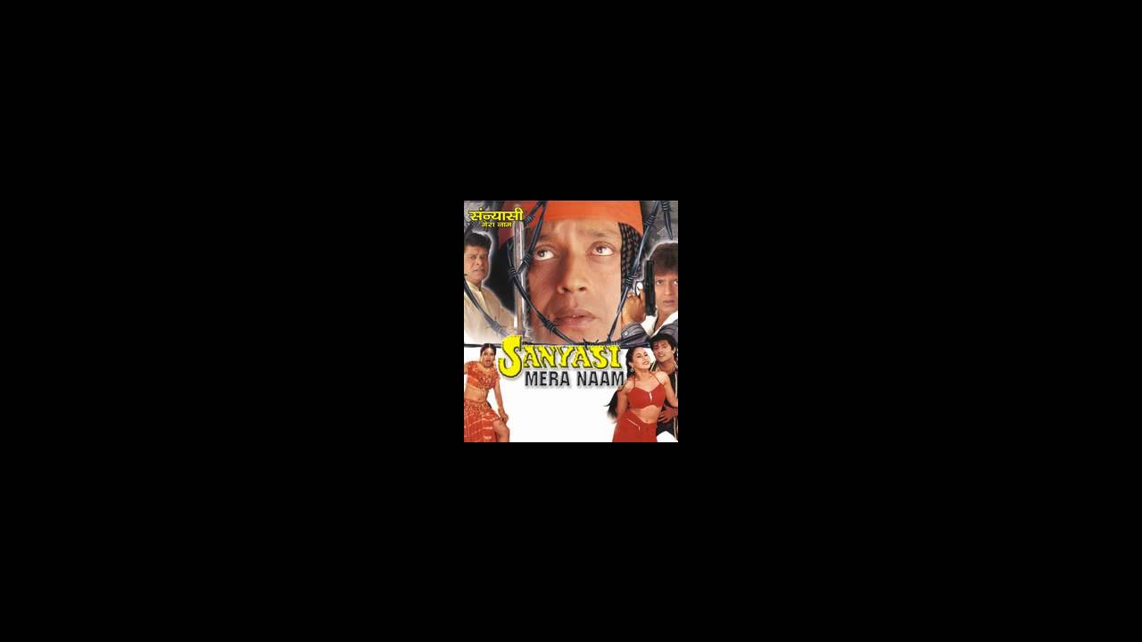 Arrey Arrey - Song Cover Image