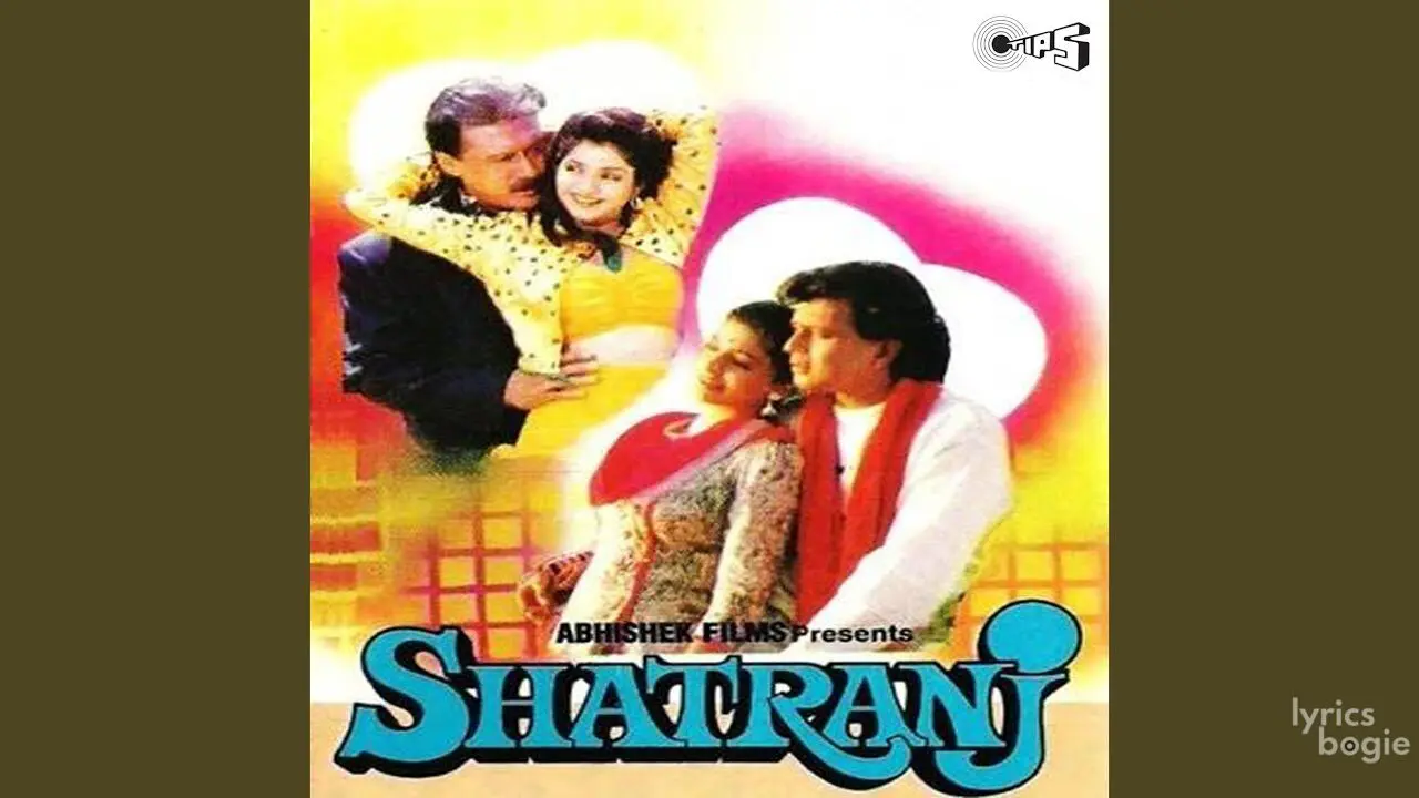 Aye Sanam Itna Bata - Song Cover Image