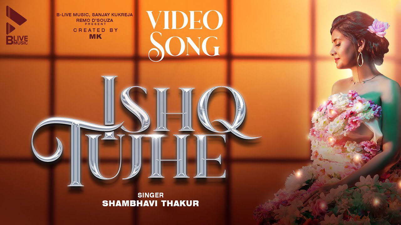 Ishq Tujhe - Song Cover Image