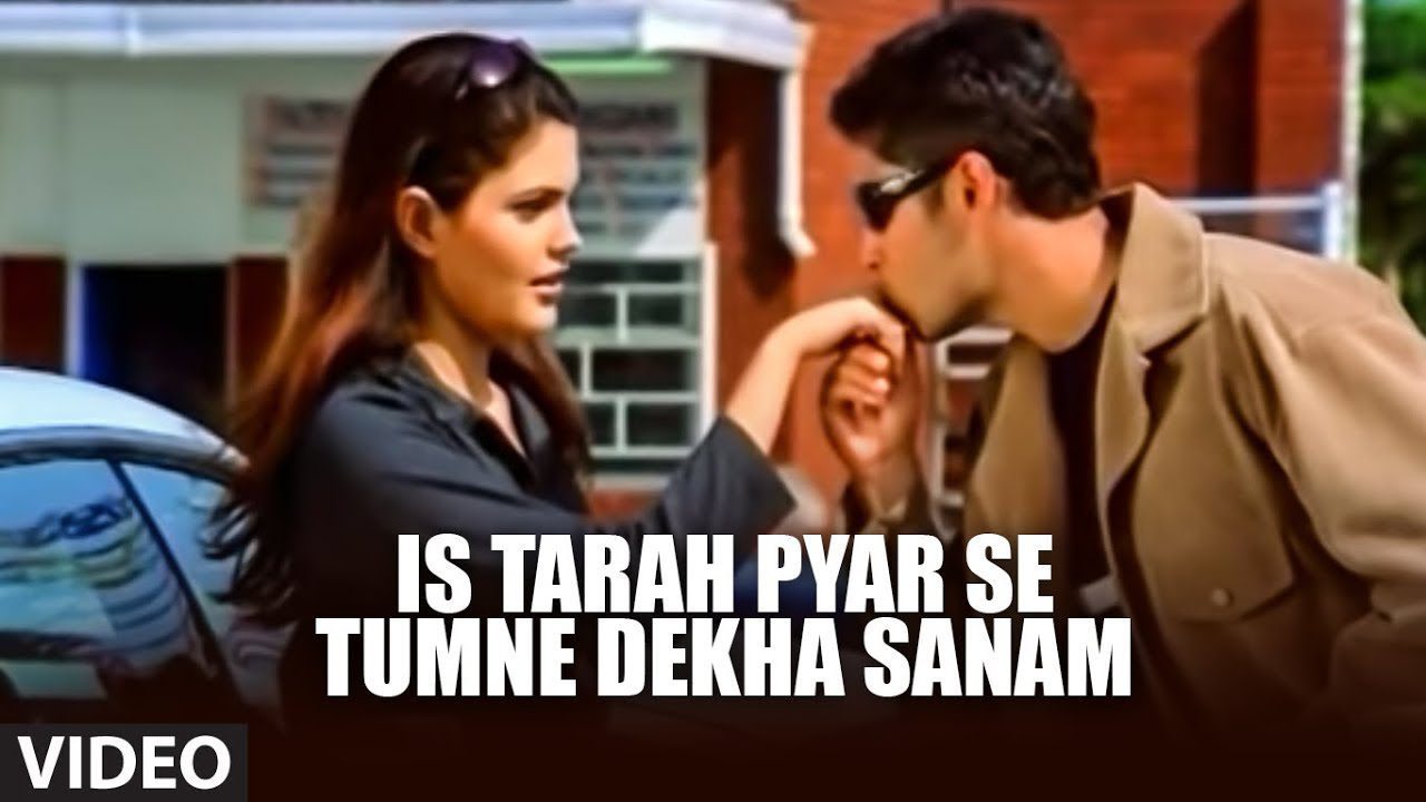 Is Tarah Pyar Se - Song Cover Image