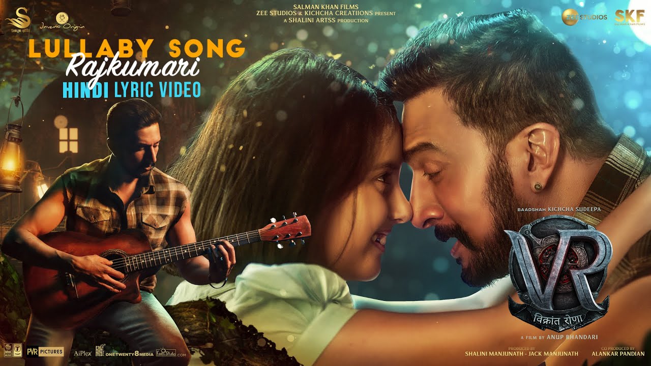 Rajkumari - Song Cover Image