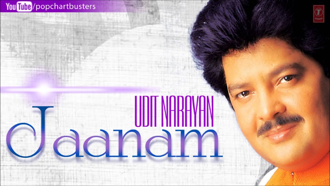 Dil Ka Awarapun Yeh - Song Cover Image
