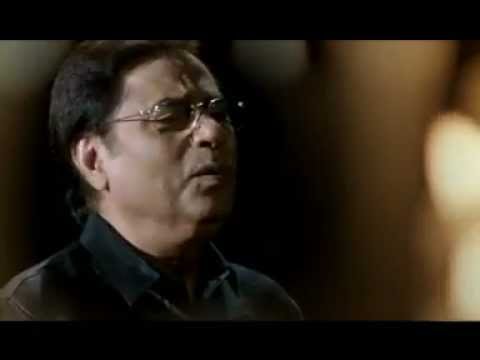 Door Talak Veerana Hai - Song Cover Image