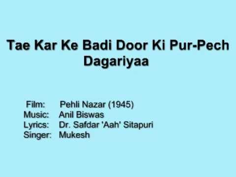 Tay Karke Badi Door - Song Cover Image