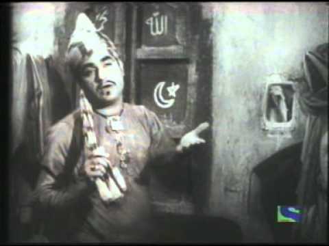 Kisi Ke Kooche Mein - Song Cover Image