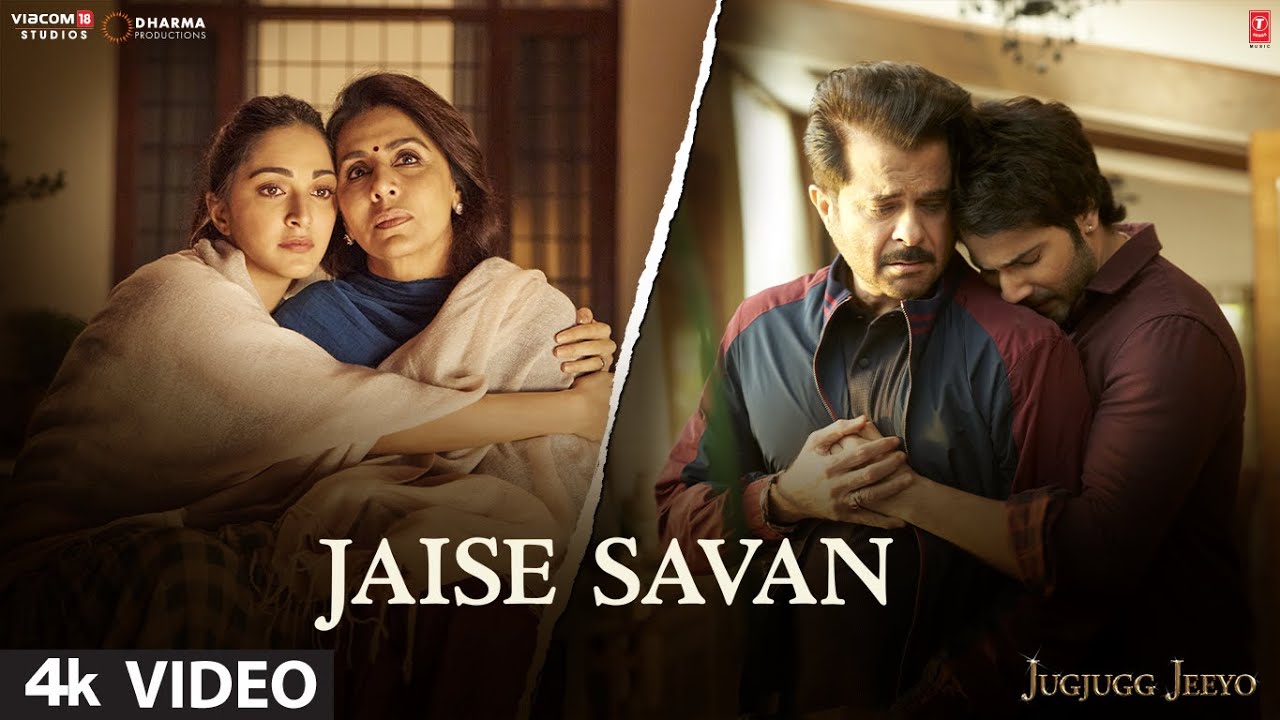 Jaise Savan - Song Cover Image