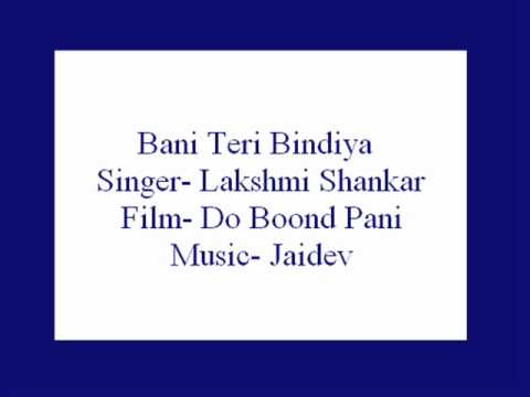 Bani Teri Bindiya - Song Cover Image