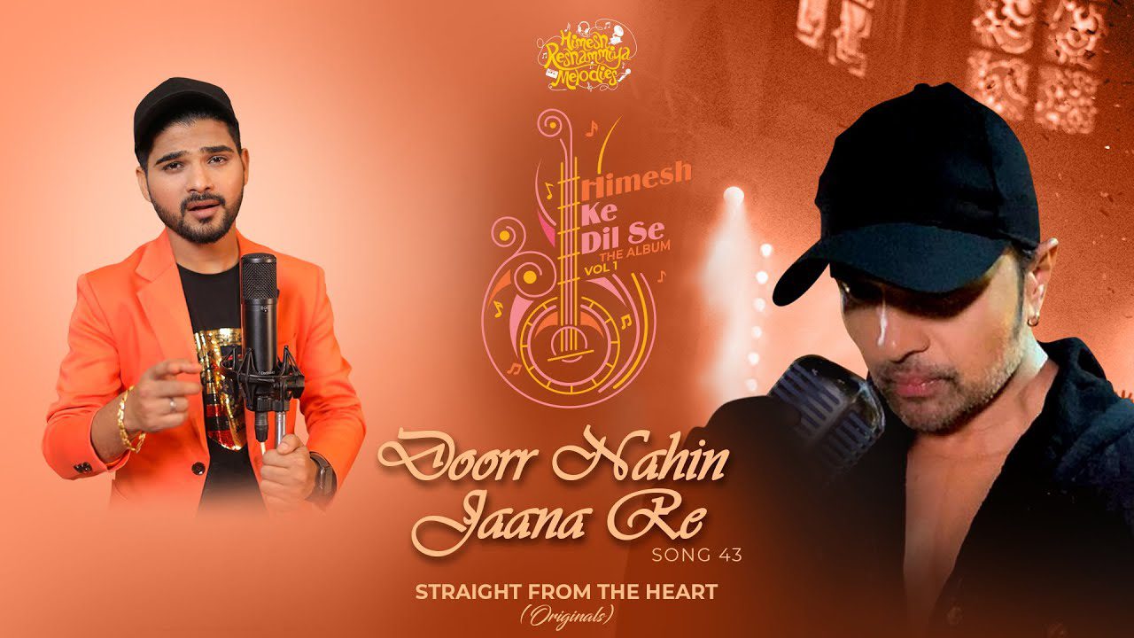 Doorr Nahin Jaana Re - Song Cover Image