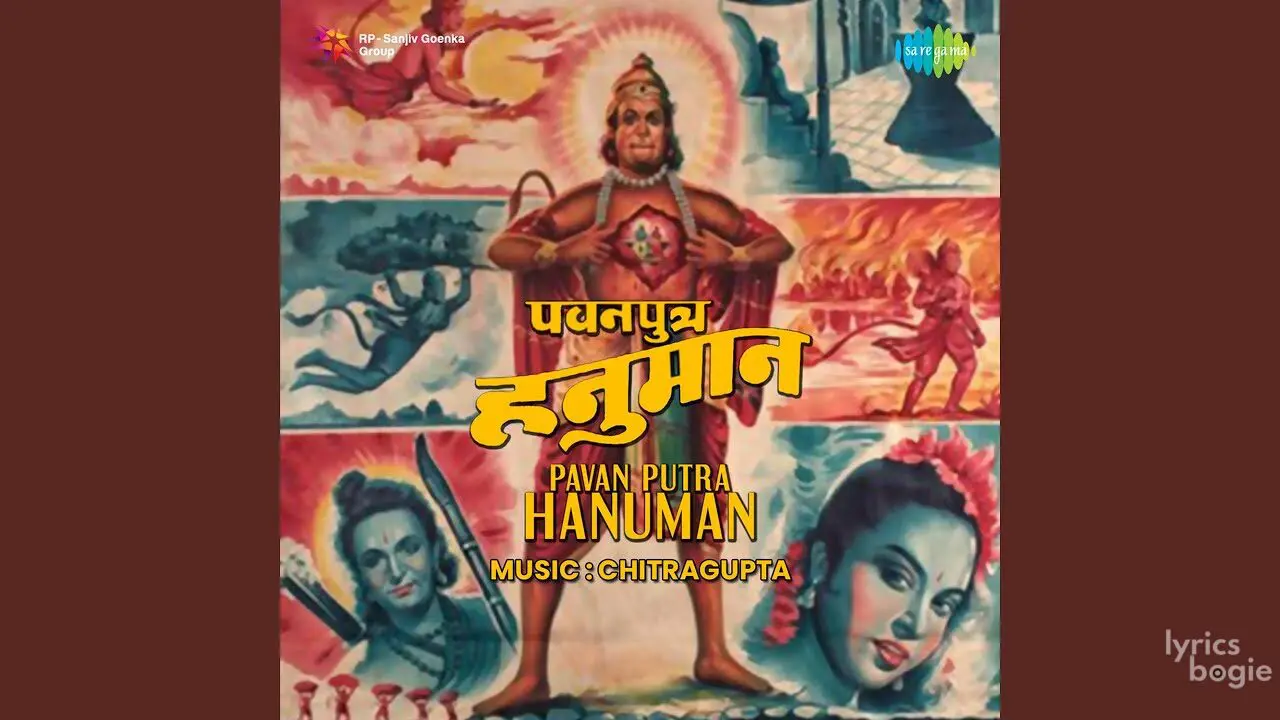 Tumhare Angana Ho - Song Cover Image