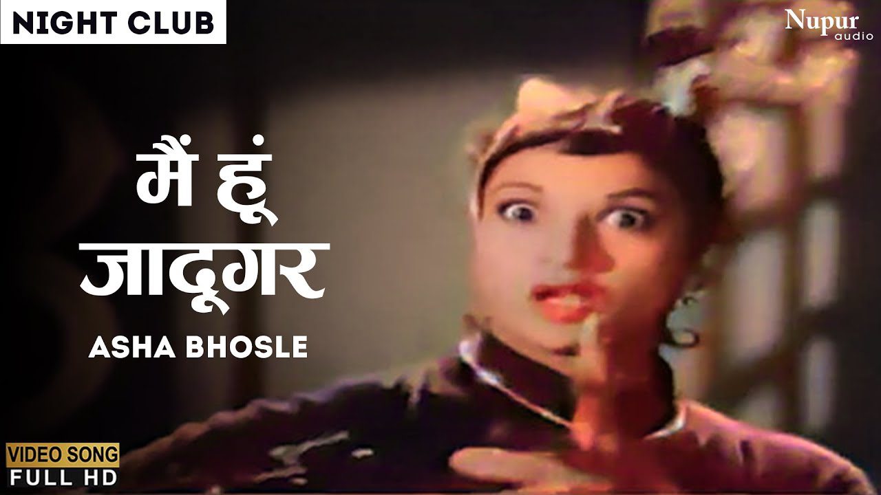 Main Hu Jadugar - Song Cover Image
