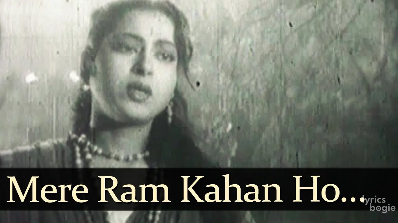 Mere Ram Kaha Ho Tum - Song Cover Image