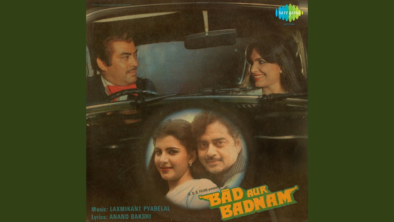 Yehi Hai Dosti - Song Cover Image