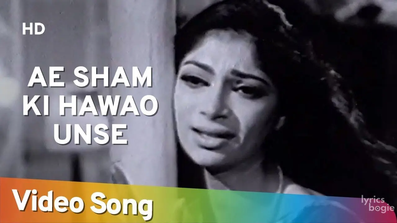 Ae Sham Ki Hawao - Song Cover Image