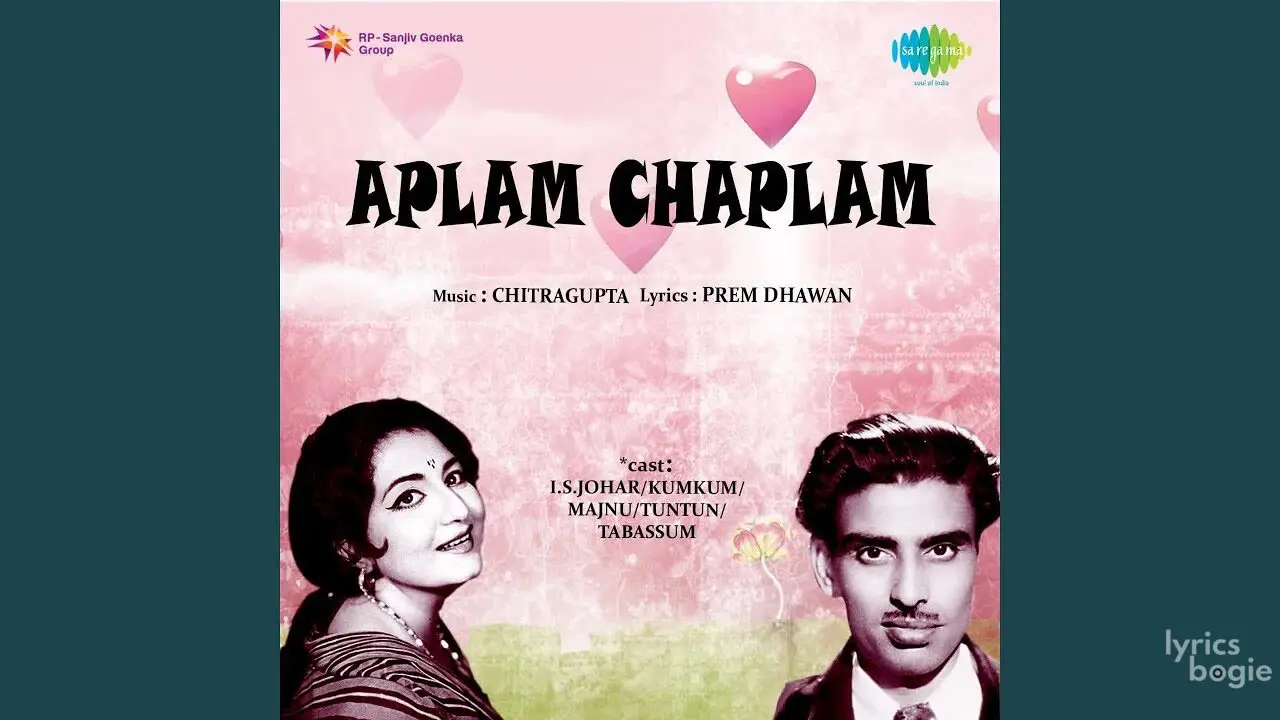 Subah Hoti Hai Sham - Song Cover Image